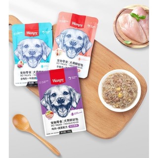 Pate Wanpy 80g Cho Chó 4 Vị Bổ Sung Dinh Dưỡng, Dễ Tiêu Hóa