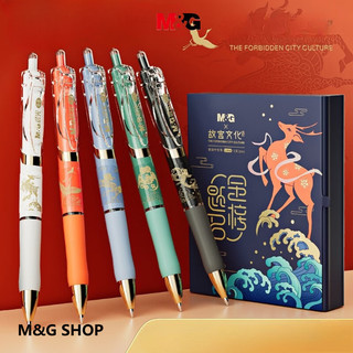 M&G Stationery Gel Pen 0.5 Black Office Signature Pen Student Smooth Rolling Ball Pen Set Press Bullet 5pcs Stationery