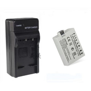 Pin Lp-e5 LPE5 Thích hợp cho Bộ sạc máy ảnh SLR Canon EOS 450D 500D 1000D 2000D