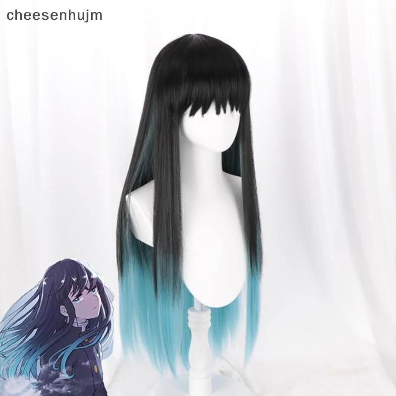 Cs Anime Tokitou Muichirou Cosplay Tóc Giả Muichiro Tokito Tóc Giả Chịu Nhiệt Tổng Hợp Tóc Giả VN