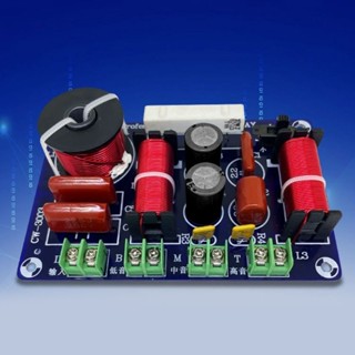  WEAH-3003 Mạch phân tần 3 đường tiếng bass treble mid công suất 250W phù hợp loa 8 -12 inch 