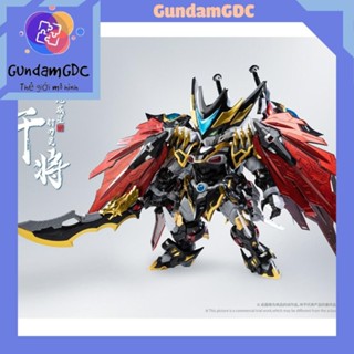 Mô Hình Lắp Ráp MNPQ-XH04 MNPQ XH04 Gan Jiang Can Tương Ver Chibi (MGSD) có khung xương kim loại Motor Nuclear