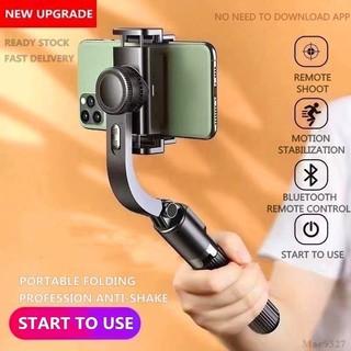 L08 Bộ ổn định Gimbal cầm tay Điện thoại di động Giá đỡ Gậy Selfie có thể điều chỉnh Chất lượng tốt