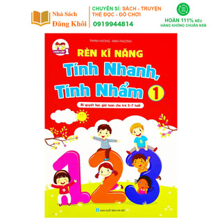 Sách - rèn kĩ năng tính nhanh, tính nhẩm