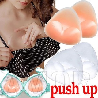 Sfse - Miếng đệm ngực xốp - Nâng ngực - Vỏ núm vú Bikini - Chèn áo ngực tam giác - Phụ kiện đồ lót - Silicon, Làm dày, Tự dính