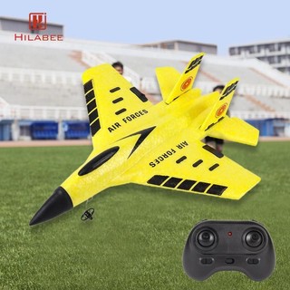 Máy bay RC Foam RC Đồ chơi bay Máy bay cánh cố định cho người lớn Bé trai Người mới bắt đầu