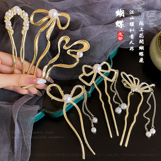 Kẹp tóc hình chữ U nữ mới của Trung Quốc 2024 mũ trùm đầu phong cách kẹp tóc cao cấp mới