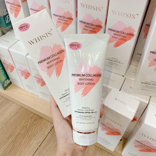 ( hàng chính hang)  KEM DƯỠNG THỂ CHỐNG NẮNG TRẮNG DA BODY WHISIS 200ML