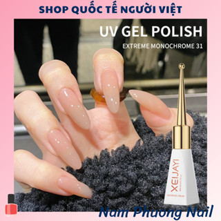Xeijiayi Sơn gel chai 10ml màu thạch nude