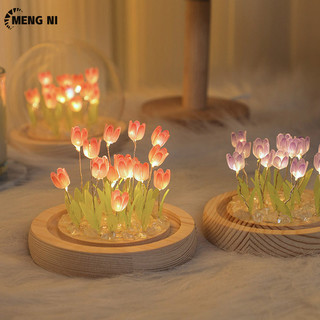 Meng NI Gói vật liệu DIY thủ công sáng tạo, trang trí mặt bàn đèn ngủ hoa tulip, ánh sáng xung quanh, trang trí quà tặng sinh nhật sinh viên