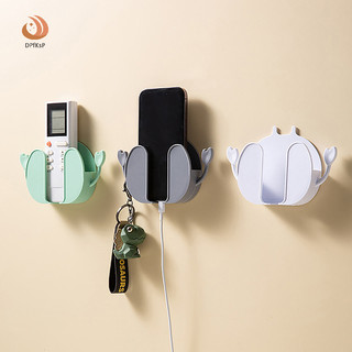 Hộp lưu trữ treo tường Tổ chức điều khiển từ xa Giá đỡ phích cắm điện thoại di động Giá đỡ giá đỡ sạc USB Giá đỡ tường
