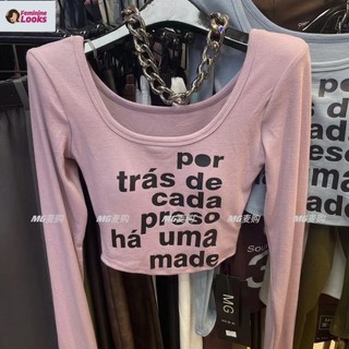 Áo thun nữ tay dài cổ chữ u có mút đệm ngực thời trang hàn quốc