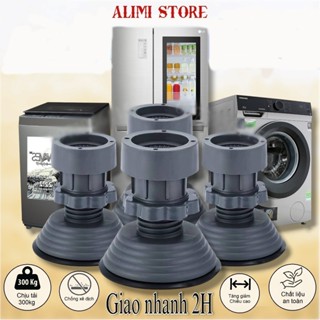 Chân đế máy giặt chống rung giảm ồn đế cao su – điều chỉnh độ cao 10–12cm