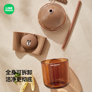 [LINE FRIENDS] Cốc có ống hút thủy tinh 310ML[LK]