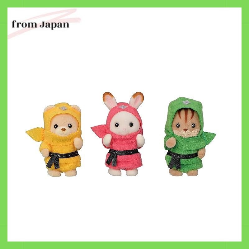 Sylvanian Families Seasonal [Baby Ninja Trio] C-66 ST Mark Certified 3 years and up Toy Dollhouse Sy