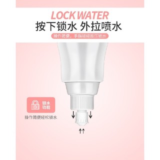 [Yisen19]#宝宝洗屁神器#婴儿冲洗器洗屁股私处清洗器#便携式妇洗器#洁身器