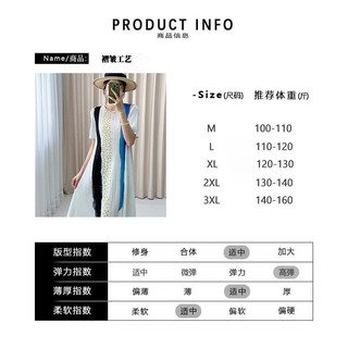Miyake Xếp Ly Đầm Nữ Phong Cách Mới Thời Trang Cao Cấp In Sang Trọng Thanh Lịch Cao Cấp Váy Dài Nữ
