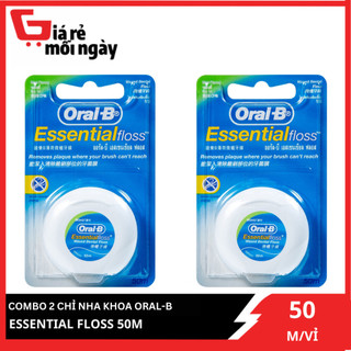 Combo 2 chỉ nha khoa oral b 50m