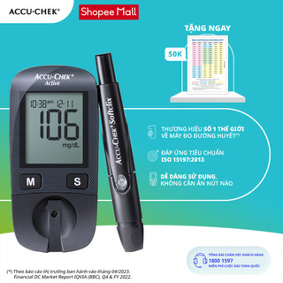 Máy Đo Đường Huyết ACCU-CHEK® Active Dùng Cho Cá Nhân
