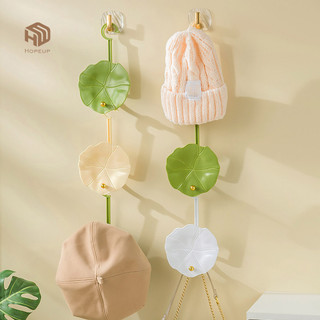 HOPEUP Mũ Giá Treo Dọc Lưu Trữ Móc Treo Lá Sen Thiết Kế Treo Tường Móc Tiết Kiệm Không Gian Khăn Túi Giá Để Đồ