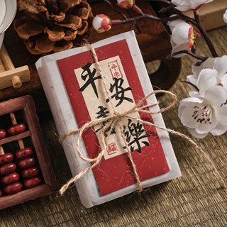 20 Cái / gói Trung Quốc Lời Chúc Tốt Nhất Họa Tiết Thẩm Mỹ Nhật Ký Du Lịch Tạp Chí Giấy Dán Thêu Sò Văn Phòng Phẩm Trường Học Văn Phòng Nghệ Thuật Tiếp Liệu