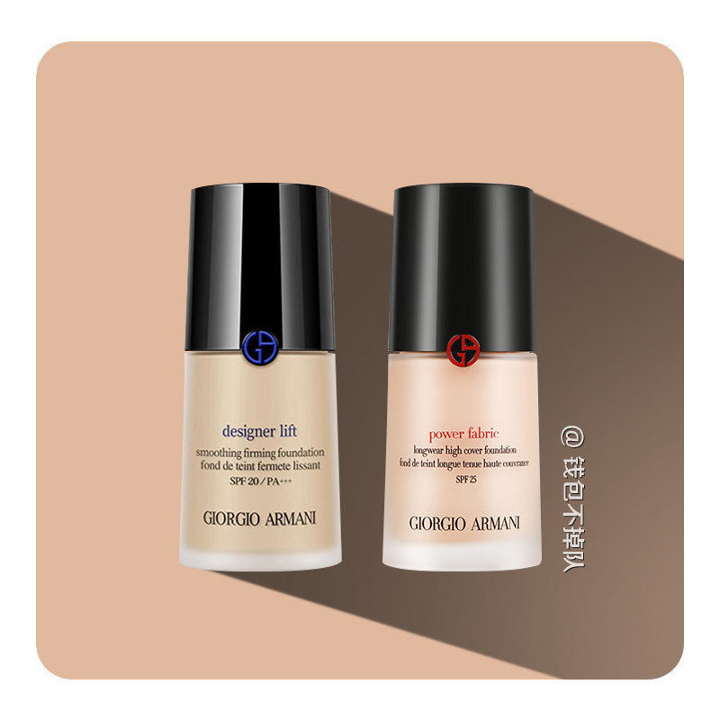 Kem nền dạng lỏng Armani Master Blue Label Red Label Power Lasting Che khuyết điểm 30ml