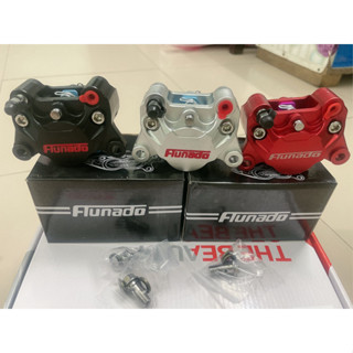 Heo 2piston đối xứng Flunano hàng CNC lắp phanh đĩa xe điện