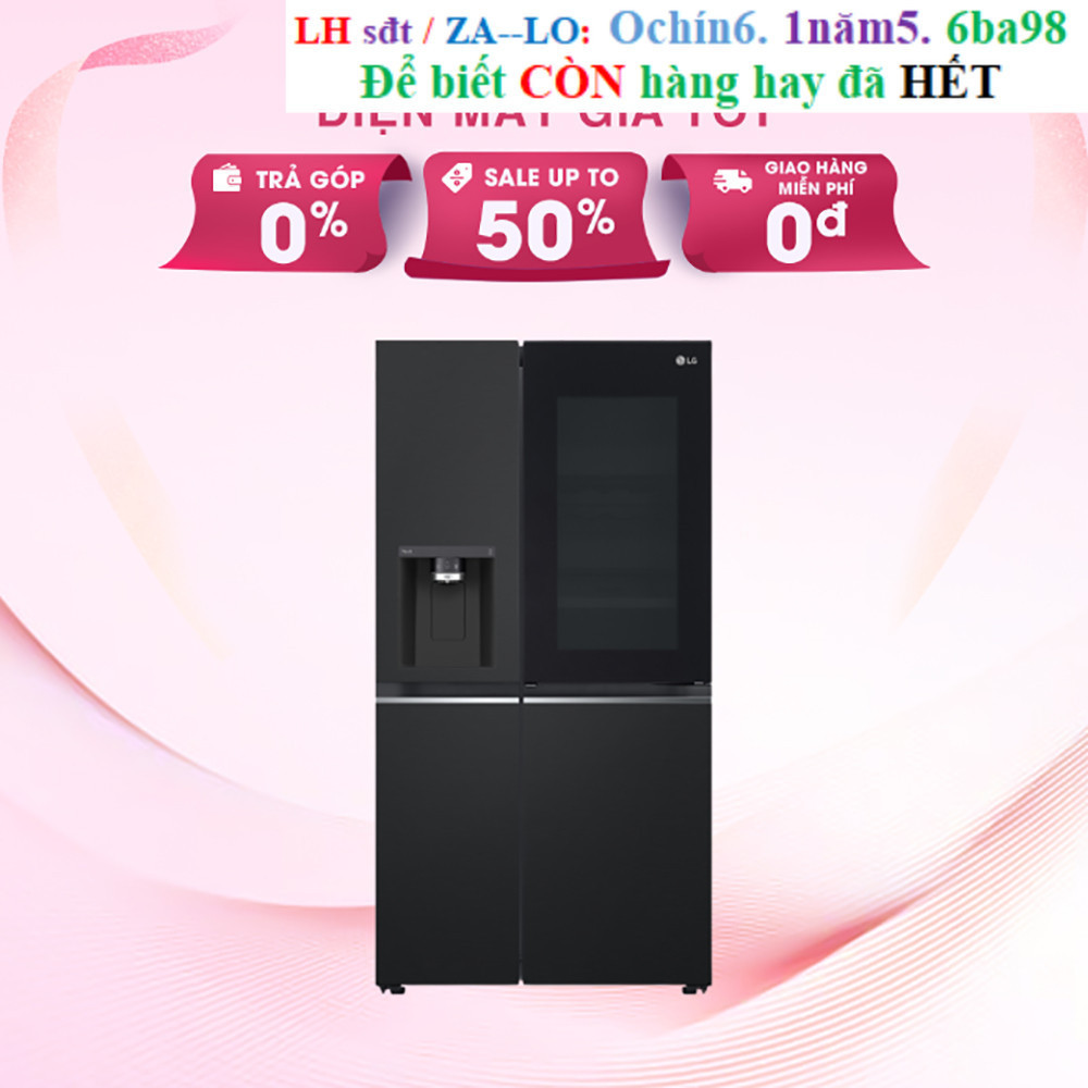 Rẻ Tủ lạnh LG Inverter 635 Lít Side By Side InstaView Door-in-Door GR-X257BL - Hàng chính hãng
