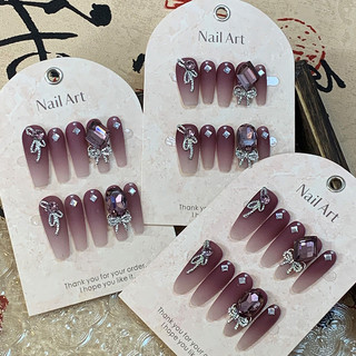 Đùi Lông Thô Truncheon Tay-Worn Nail Maillard Thu Đông Thanh Lịch Trắng Hoàn Thành Móng Tay Làm Đẹp Có Thể Tháo Rời Đầu Móng Tay