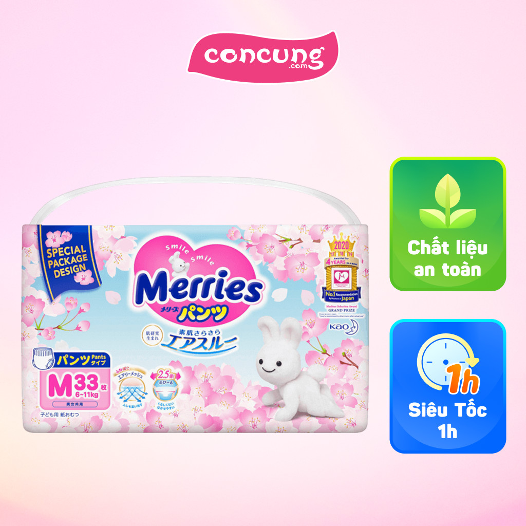 Bỉm Tã Quần Merries Sakura (M, 6-11kg, 33 miếng)