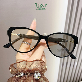 Màu sắc nhạy cảm Chống ánh sáng xanh Phụ nữ Kính cận Kính thời trang BS-296