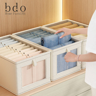 Quần áo BDO có nắp hộp đựng, hộp đựng vải quần áo gia dụng, cửa sổ vải oxford, hộp hoàn thiện trực quan