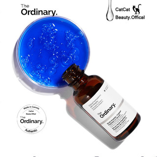 The Ordinary Multi-peptide + Copper “Buffet Copper” 30ml cat cat