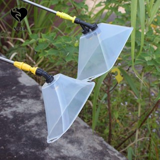 Vòi phun Tấm chắn gió, Chống gió với tấm chắn gió Máy phun nắp chống gió, Thiết bị tưới nước trong suốt Vòi phun sương loại quạt Thuốc diệt cỏ