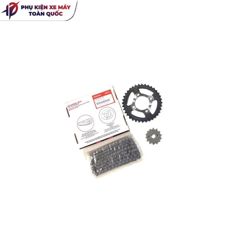 Bộ nhông xích Honda Future-H0640KFL890