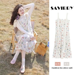 Váy Đầu Xuân  Mẫu Mới Nhất Của  Nữ . Hệ Trà Chín , Váy Hoa Nhỏ cho nữ