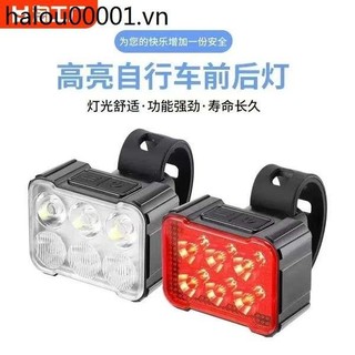 Đèn Pha Xe Đạp Ánh Sáng Mạnh Mẽ Đi Đêm Đuôi Đèn Sạc USB Đường Núi Đèn Ô Tô Trẻ Em Thiết Bị Đi Xe Chống Mưa