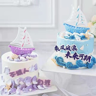 Thuyền buồm mùa tốt nghiệp trang trí bánh đồ trang trí cưỡi gió và sóng cho một tương lai đầy hứa hẹn phong cách đại dương cắm làm bánh