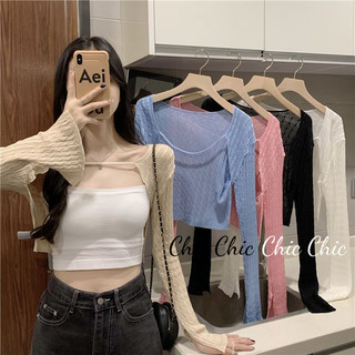 Áo len cardigan dệt kim ChicMulticolor, nhiều màu sắc, nhiều màu sắc, thời trang mùa hè