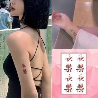 Hình xăm văn bản màu đỏ hình xăm cô gái dễ thương cánh tay hình xăm chống thấm nước kéo dài trong 7 ngày hình xăm giả tạm thời