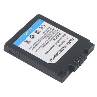Sạc Pin Máy Ảnh
