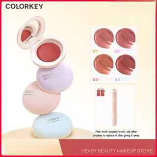 Colorkey Kelaqi Toffee Multi-Purpose Cream Blush Eye Shadow Lipstick Soft Glutinous Light Mist Multi-Purpose Cream CM4G