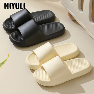 MIYULI dép cross dép kiểu nữ đi chơi Tinh tế Siêu nhẹ Phối màu tinh tế Trẻ trung FYT24518PC 24Z240613