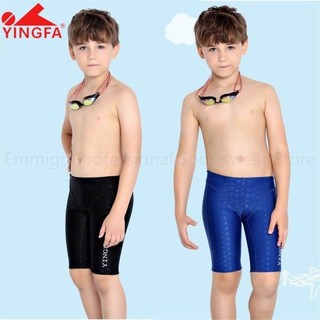 Fina quần bơi da cá mập cho bé trai tập bơi