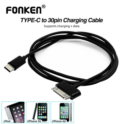 Cáp sạc Fonken Type-C sang 30 Pin sang USB-C sang Bộ chuyển đổi dữ liệu đồng bộ 30 chân cho iPh 4 4S Pad 123 Pod