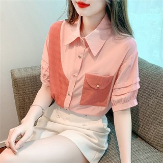 Áo sơ mi voan phối màu cho nữ tay ngắn dáng rộng