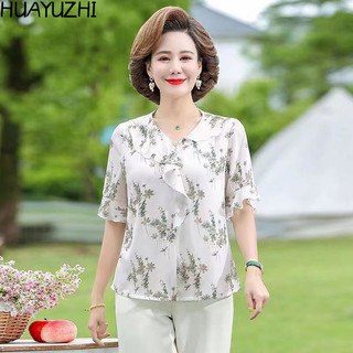 Mùa Xuân Mùa Hè Phong Cách Mới Nửa Tay Áo Sơ Mi Nữ Cổ Chữ V Mẹ Trung Niên Mặc Voan Kích Thước Lớn