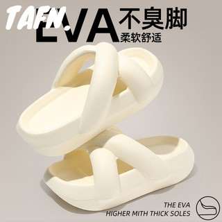 TAFN  dép cross đế cao 6cm Dép sandal nữ dép đi biển Đi biển Năng động Chất lượng cao Lịch lãm FBT2460PVP 27Z240630