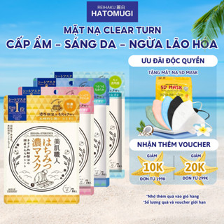 Mặt Nạ Giấy Sáng Da Chiết Xuất Ý Dĩ Kose Clear Turn Nhật Bản 7 Miếng - Hatomugi