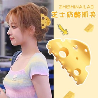 Kẹp cá mập phô mai ngọt ngào và dễ thương dành cho nữ 2025 phụ kiện tóc đầu sau mới
